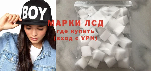 не бодяженный Покровск