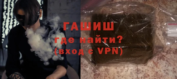 не бодяженный Покровск
