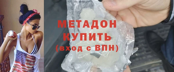 гашик Покров