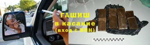 мяу мяу мука Армянск