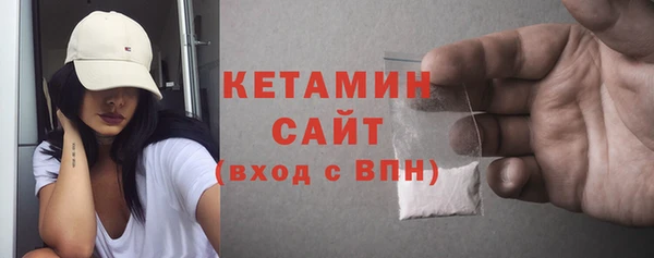 мяу мяу мука Армянск