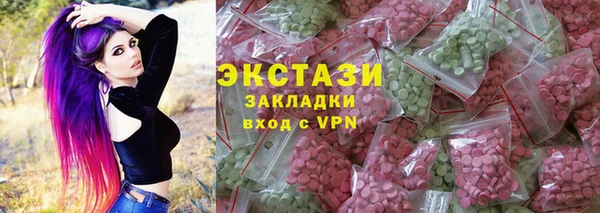 МДПВ Покачи