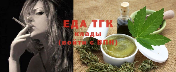 МДПВ Покачи
