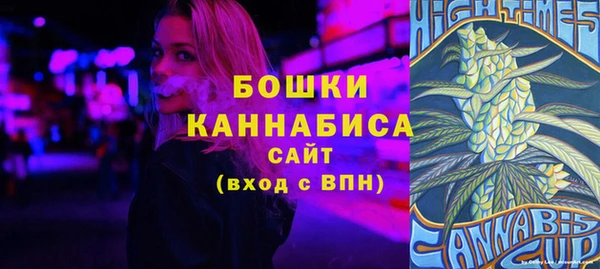 марки lsd Арсеньев