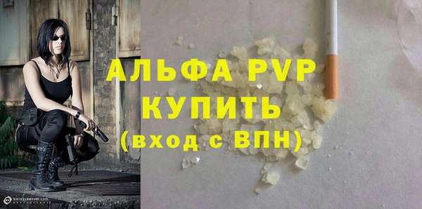 не бодяженный Покровск