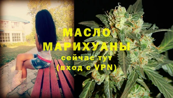 МДПВ Покачи