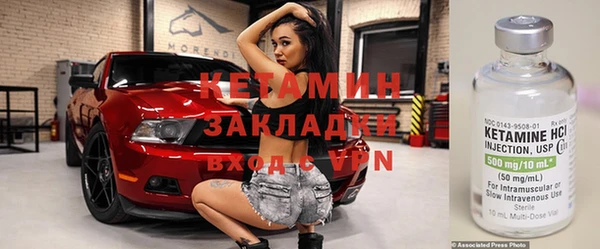гашик Покров