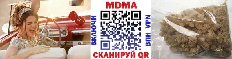 ссылка на мегу маркетплейс  Баймак  МДМА молли 